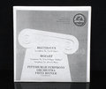 click to enlarge Sony masterworks heritage box, vol8