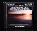 click to enlarge BIS CD 502