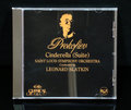 CML 059  (RCA)