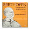 click to enlarge Concert Hall SMS 2332