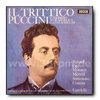 Decca SET 236- 8