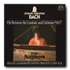 click to enlarge Supraphon-D/ Eurosdisc 301 573- 440