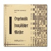 click to enlarge Psalite stereo 44/ 290667 PSC