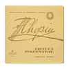 click to enlarge Muza SXL 0062