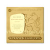 click to enlarge Supraphon LPM 74