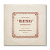 click to enlarge Rare Recorded Editions RRE 148/149