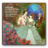 Decca GOS 585-7